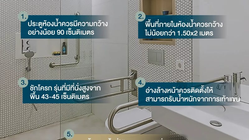 商用新能源储能方案代理加盟：如何规避误区，选择优质合作伙伴
