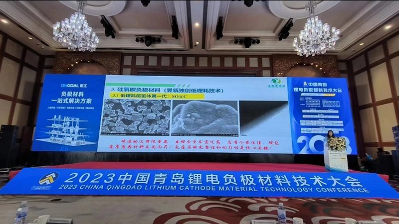太阳能取暖系统安装视频教程