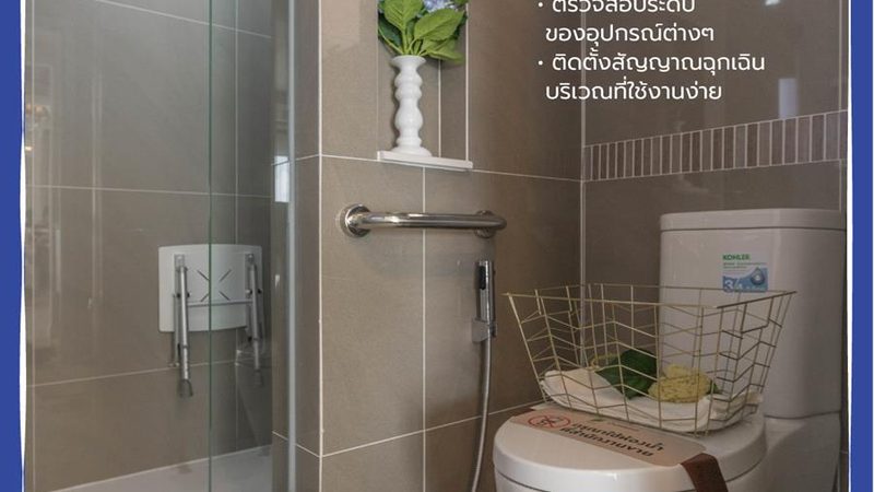充电桩企业排名解析：揭秘行业领先者背后的技术密码