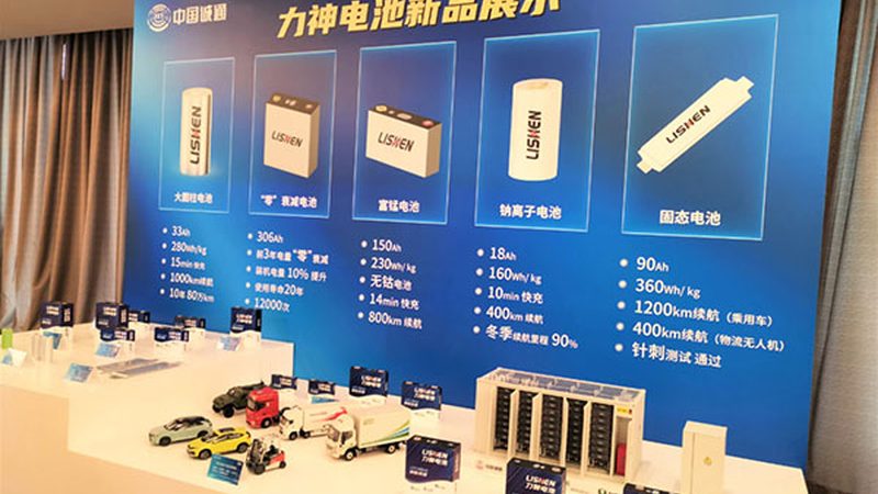 储能系统连接器材质对比：性能与选择的考量