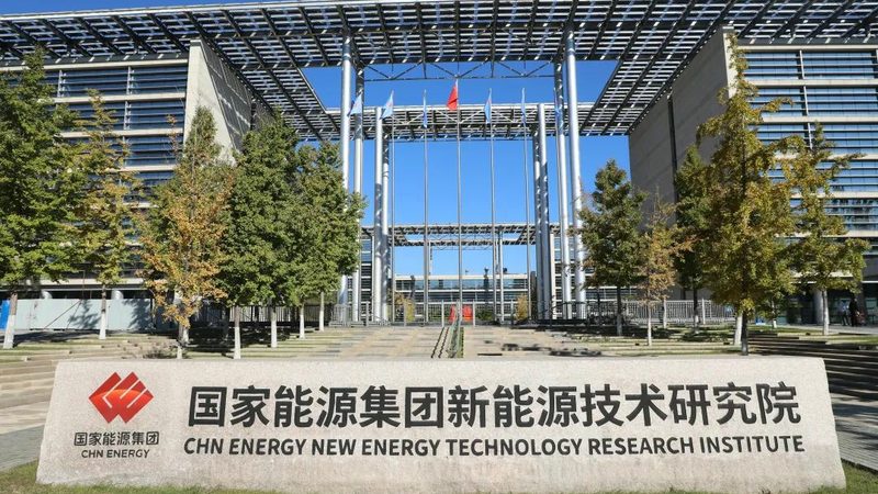 光伏组件安装验收流程：确保光伏发电系统稳定运行的关键步骤
