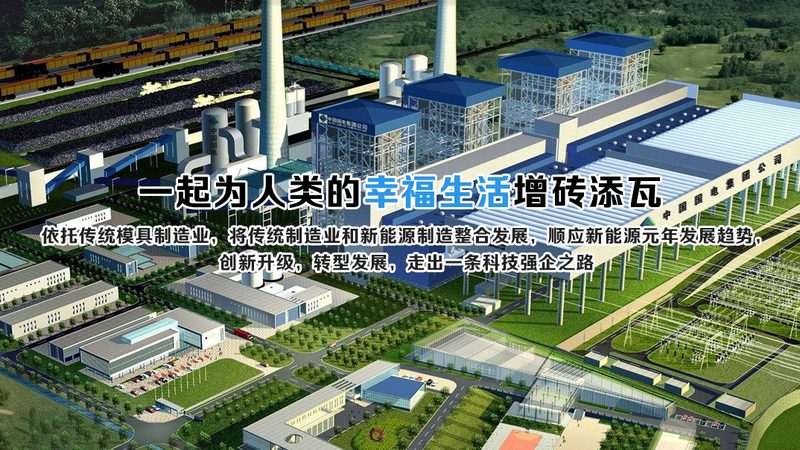 家庭储能系统并网，这些标准规范你了解吗？**
