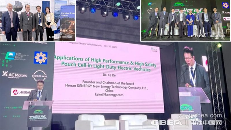 成都乡镇户用光伏代理加盟，如何选择合适合作伙伴？**